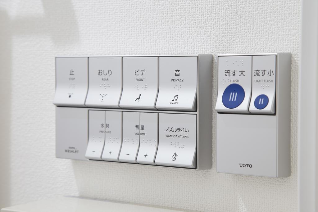 Hotel Fukuracia Harumi Tokyo prefektur Exteriör bild