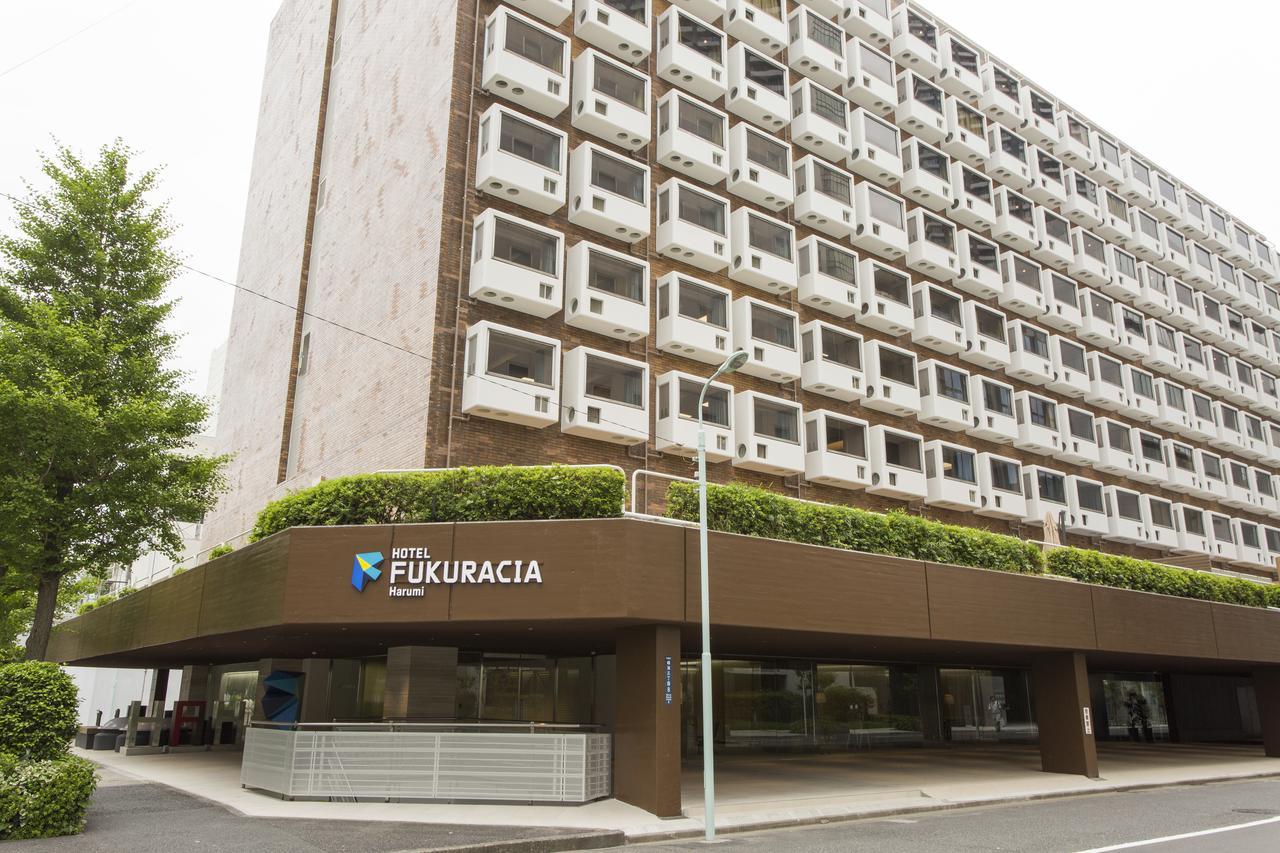 Hotel Fukuracia Harumi Tokyo prefektur Exteriör bild